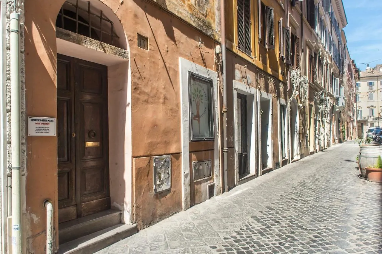 Private Luxury Suites Rome Guest house